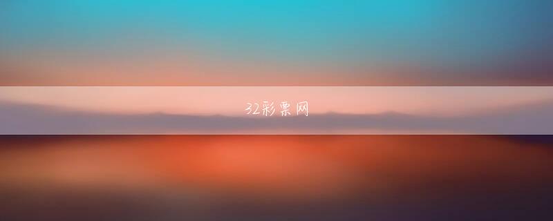 皇冠8x最新网站2021官方地址 強欲と興奮の表情が呉正の顔に現れた。