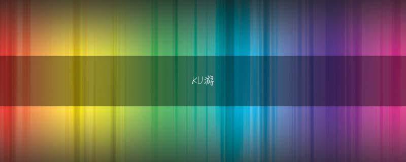 福島県須賀川市环球体育游戏平台登录线路