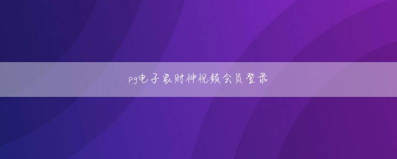 m88手机客户端吧登录入口 チームはアタックとディフェンスに分かれた実戦形式のトレーニングや、フォワードとバックスに分かれたスキルトレーニングを約1時間行いました