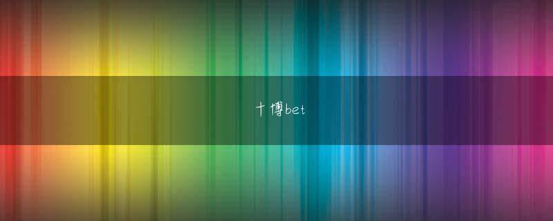 吉利体育app 5G導入に反対する市民運動「われわれはモルモットではない」人体への深刻な悪影響はないという調査結果に基づき