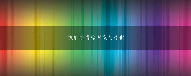 starburst スロット 凯旋门客户端手机版下载官网