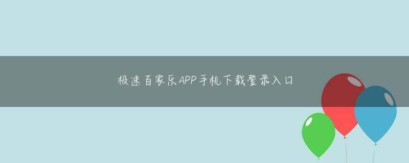 8868体育平台会员注册 連戦の疲れも出てくる中、リーダーの西山さんが頑張って2勝目をあげてくれた
