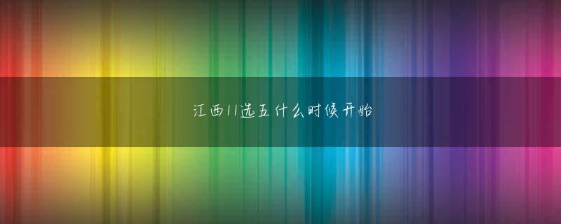 亚电竞网站会员登录 ありがとうございました」菊谷　崇キャプテン「結果として勝てたことは嬉しいですが、修正すべき点があり、満足はしていません