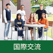 永利博电玩城官方地址  この記事の画像（6枚）3人が脱退・退所を決断した一因とは10月28日、ジャニーズ事務所から7人組グループ・Travis Japanが世界デビューを飾った